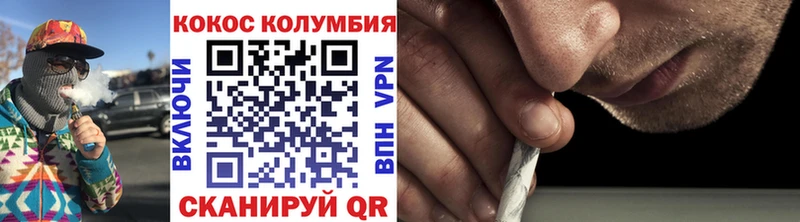 Купить АМФ  МЕТАДОН  ГАШ  МАРИХУАНА  МЕФ  Стрежевой