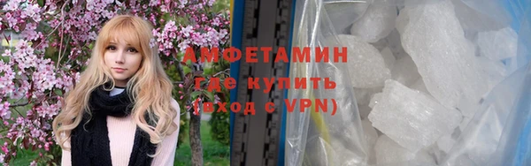 бутират Туринск