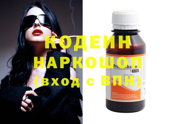 не бодяженный Тутаев