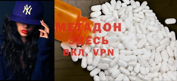 не бодяженный Тутаев