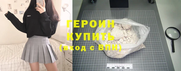 не бодяженный Тутаев