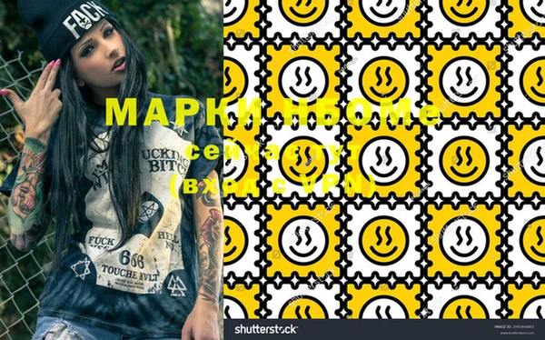 не бодяженный Тутаев