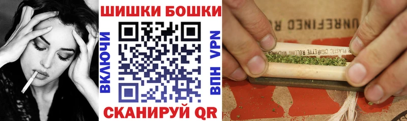 Каннабис план  Купить где  Стрежевой 